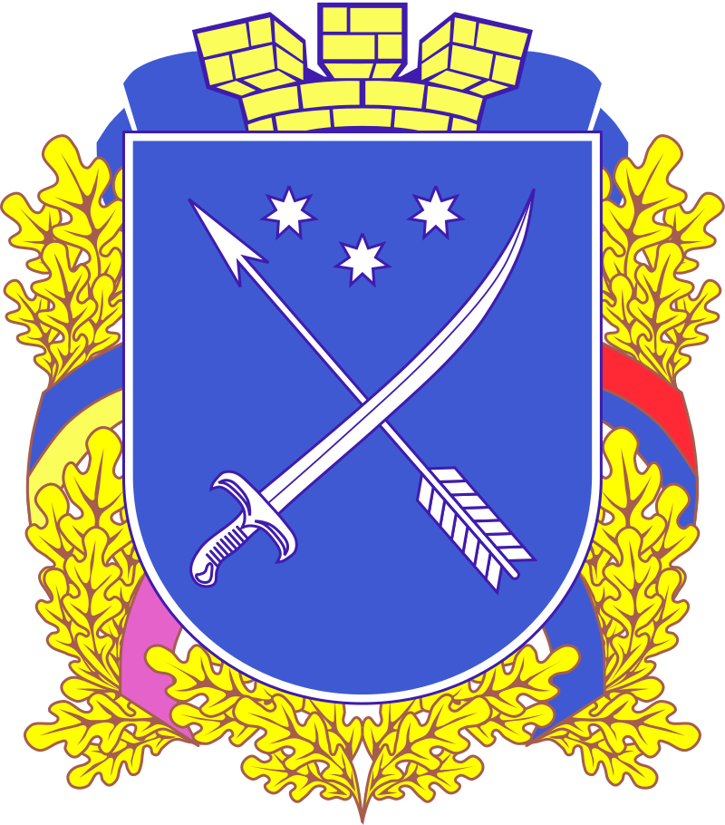 Герб Дніпра