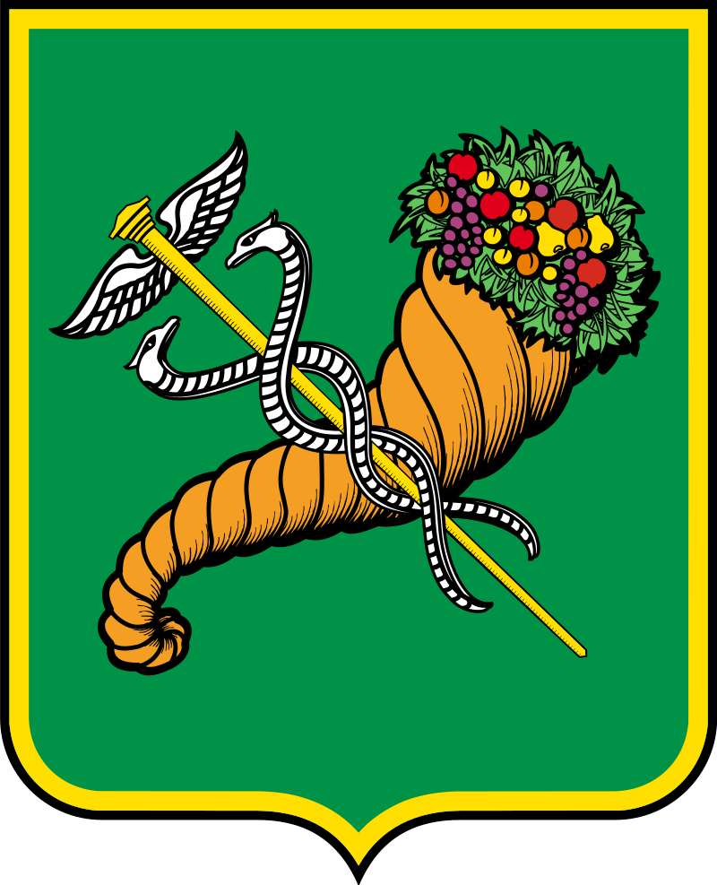 Герб Харкова