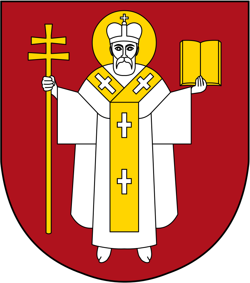 Герб Луцька