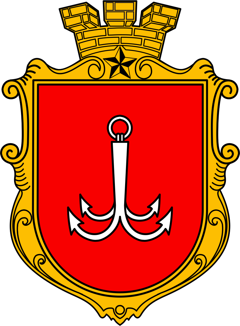 Герб Одеси