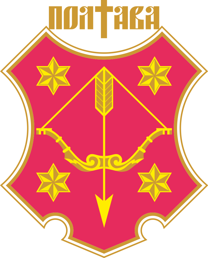 Герб Полтави