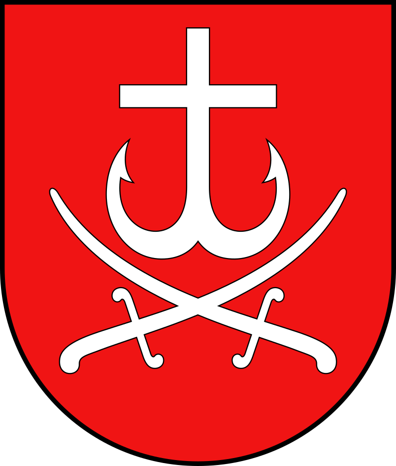 Герб Вінниці