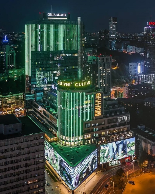 Багатофункціональний комплекс GULLIVER, Україна | Автор фотографії - wavemeart