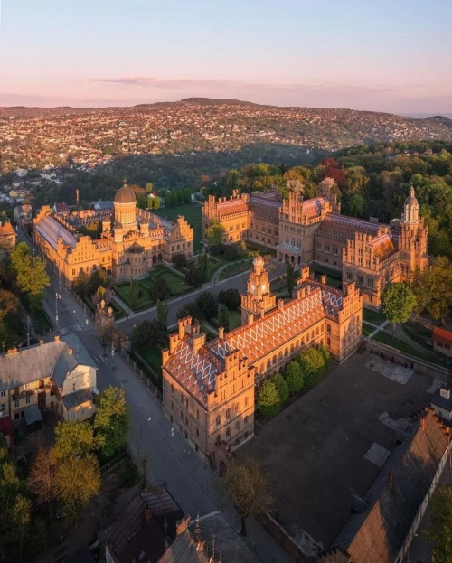 Чернівецький національний університет, Чернівці, Чернівецька область