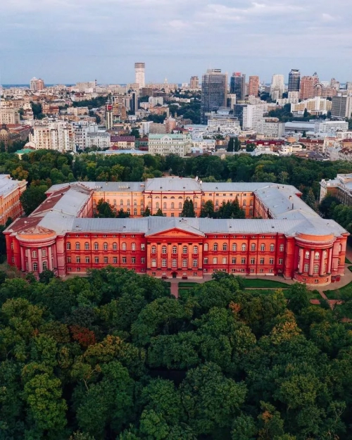 КНУ імені Тараса Шевченка - Інститути, Університети, Академії, Київська область, Київ