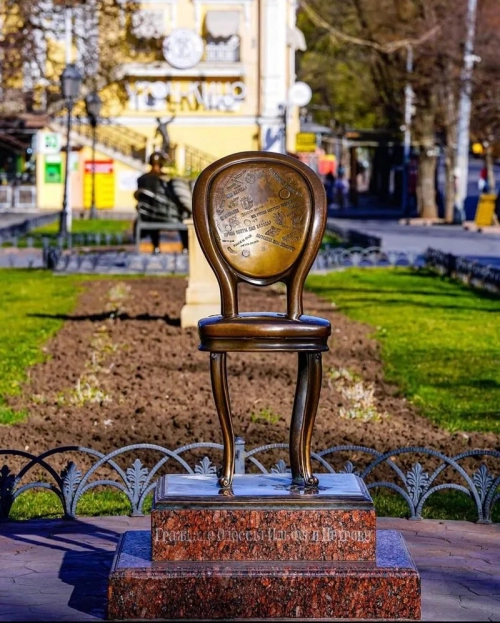 Пам'ятник Ільфу і Петрову «12-й стілець» - Пам'ятники, Одеська область, Одеса