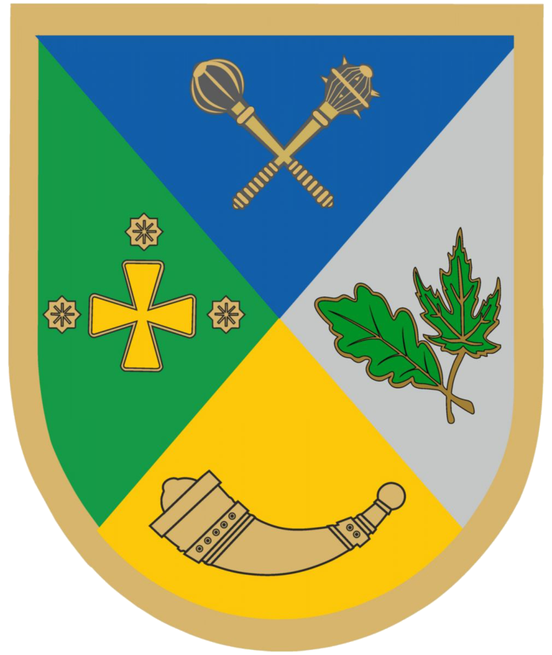 Герб Шосткинський район