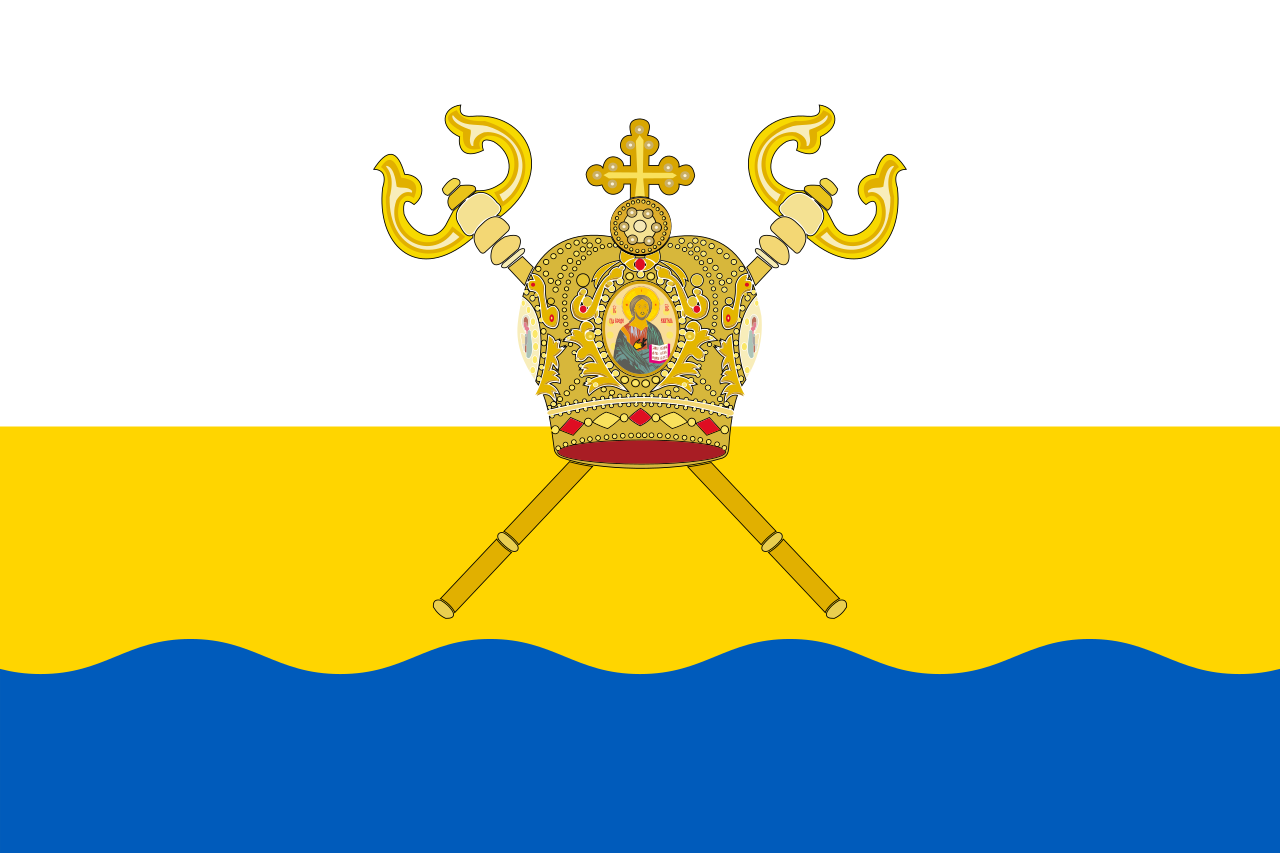 Прапор Миколаївської області