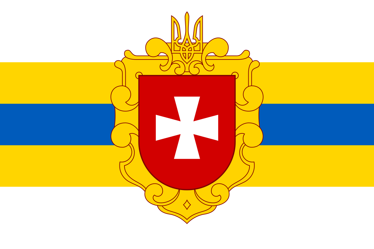 Прапор Рівненської області